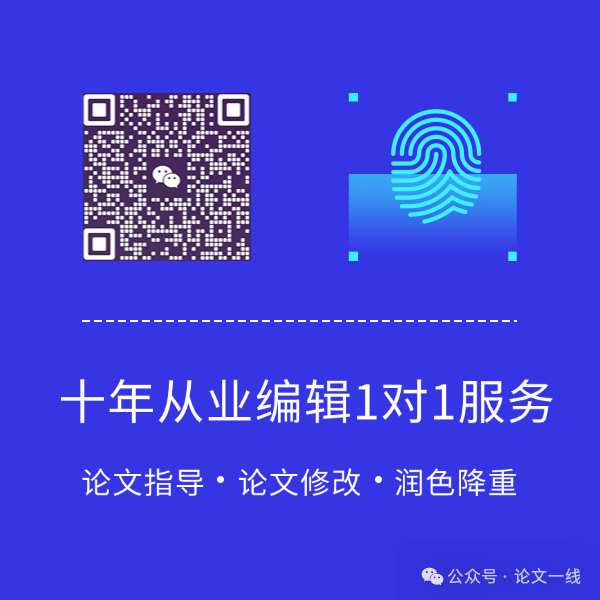Design of an Indoor Environment Monitoring System Based on Multi-Sensor Fusion