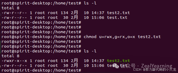Linux Commands (Part 2)