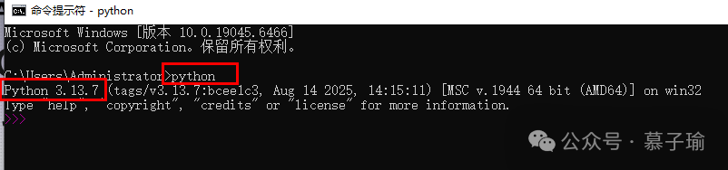 Installing Python and Development Tools