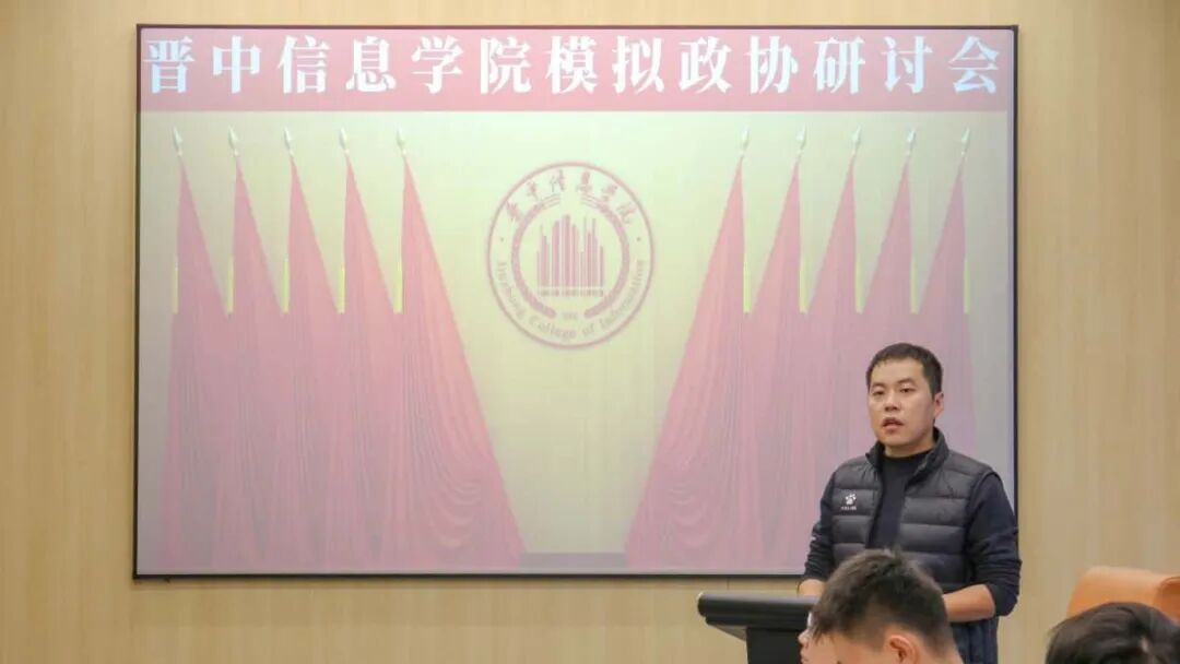 Decoding Campus Appeals with Python: Students at Jinzhong Information College Innovate Governance Solutions