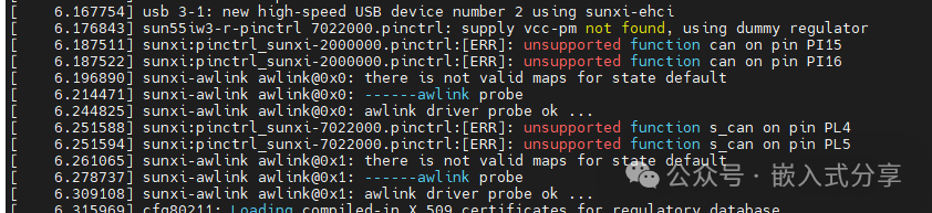 BSP Debugging #08: CAN (Allwinner T527)