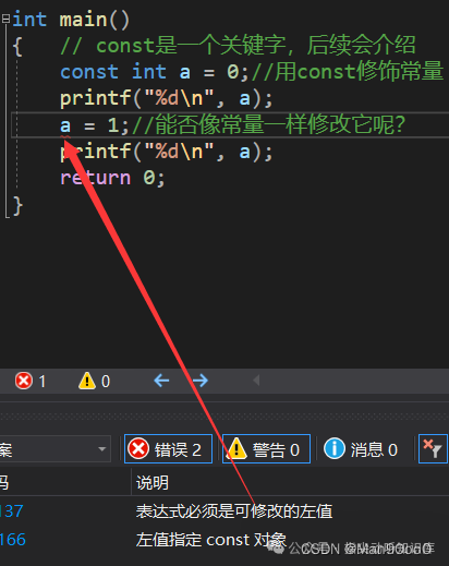 Introduction to C Programming