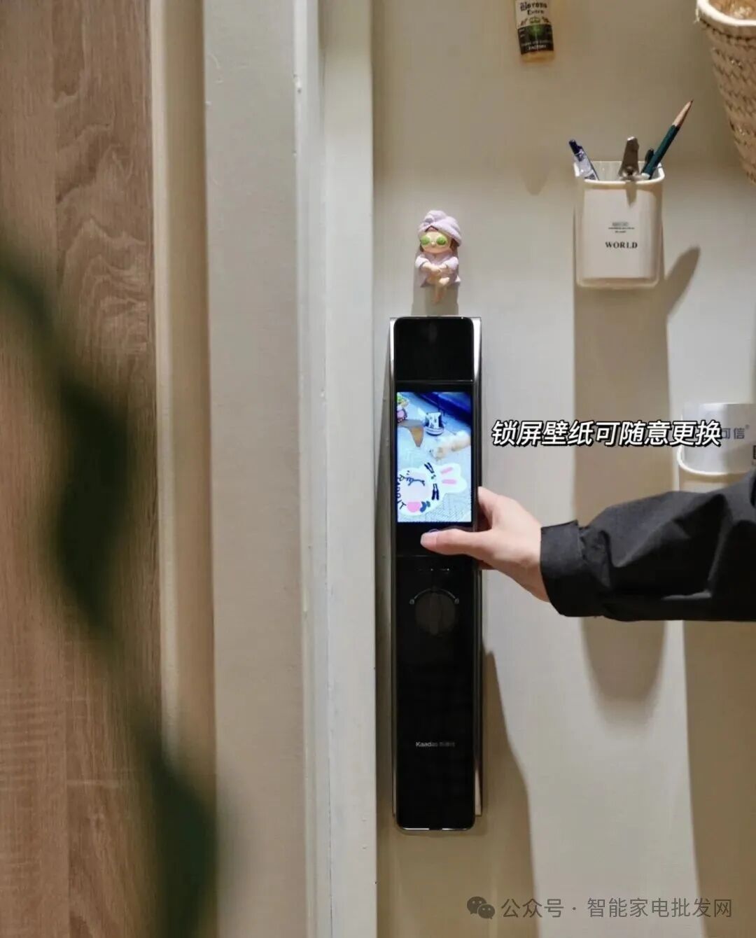 What Aspects Reflect Whole House Smart Home Technology?