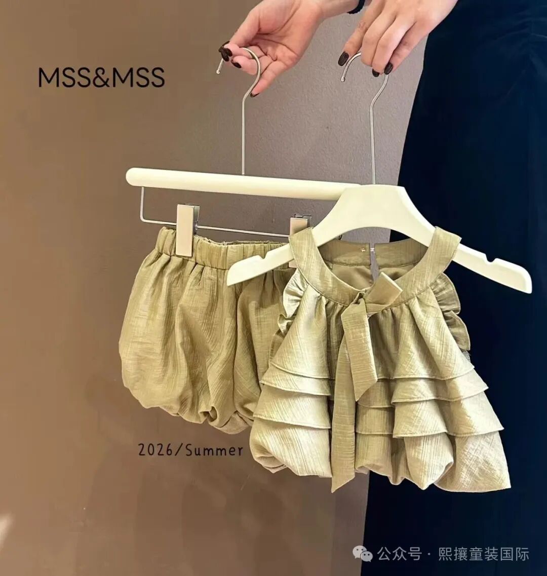 The Growing Trend of Online Children's Clothing Stores