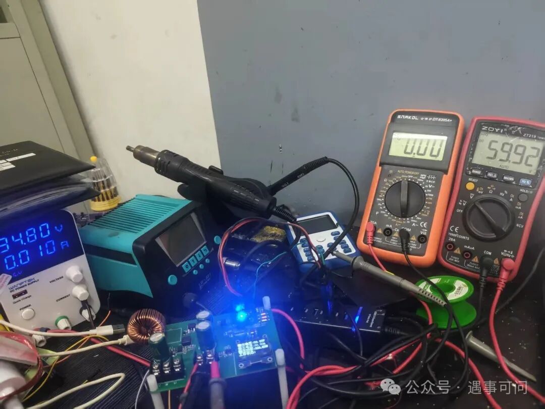 Control of BOOST Boost Converter Based on STM32