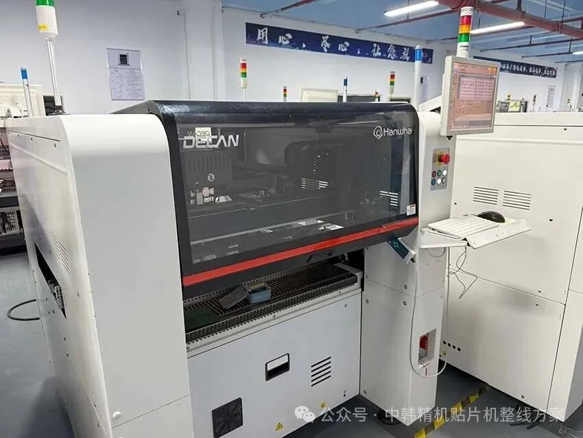 The Role and Maintenance Key Points of Samsung Pick-and-Place Machine Sensors