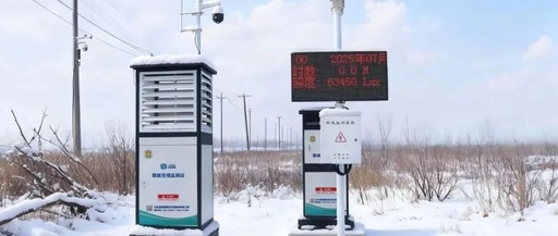How to Ensure Your IoT Devices Survive the Winter Safely?