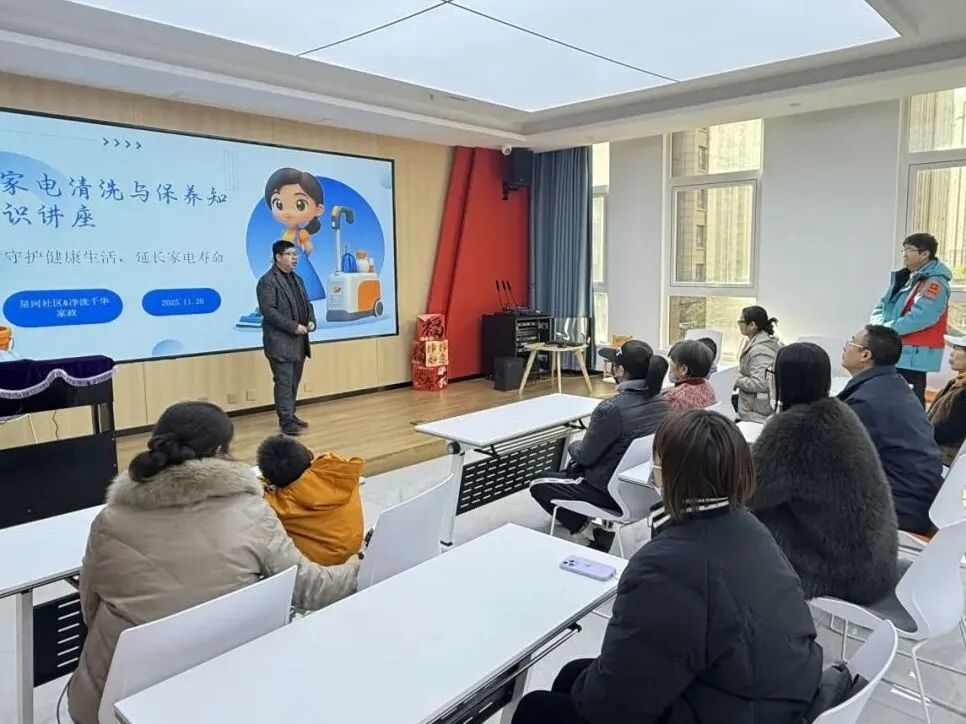 Embedded Services: Xinghe Community Work Report for November