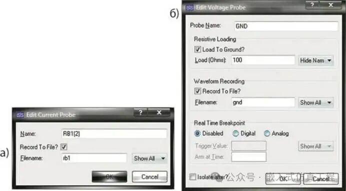 Using Virtual Instruments for Measurement in Proteus Software Environment (Part Two)