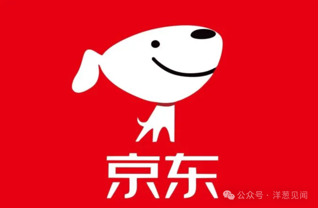 8 AI Toys with 90% Success Rate: Can JD.com's Cross-Industry Layout Become a New Growth Engine?