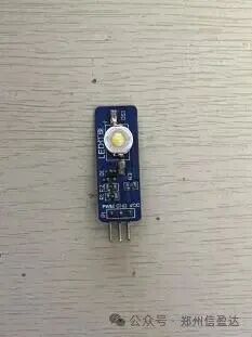 Embedded Practical Guide - Visual Night Light Control System