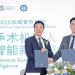 Surgical Robotics and AI: New Practices at Beijing United Family Hospital