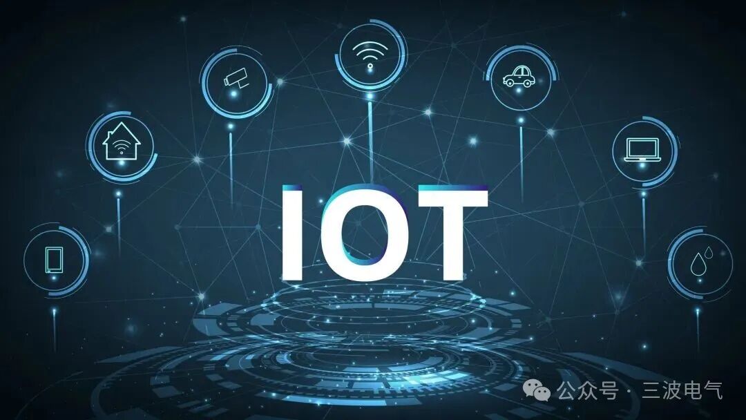 IoT Technology: Reshaping the Core Engine of Industrial Maintenance and Equipment Lifecycle Management