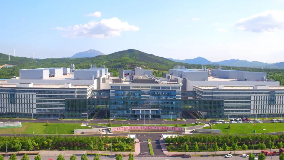 Qingdao's Chip Company Employees: Where We Buy Our Homes