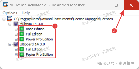 Multisim 14.3 Installation Package and Tutorial with Error Resolution: Database Access Error on Startup