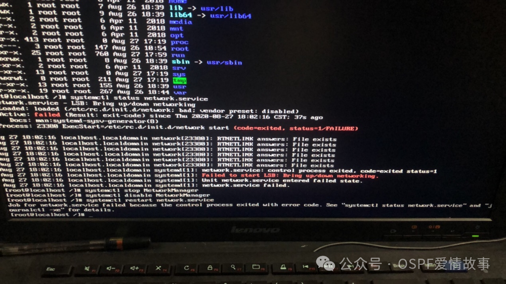 Linux Troubleshooting Case - CentOS 7 Network Interface Fails to Start