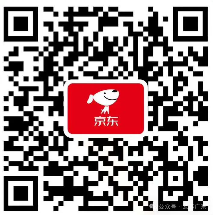 New Core Component in the Loongson Ecosystem: Feilin Embedded FET-2K0300i-S Board Achieves Domestic Deployment Across Multiple Industries