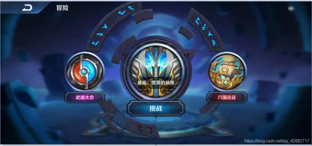 Automating Gold Farming in Honor of Kings with Python
