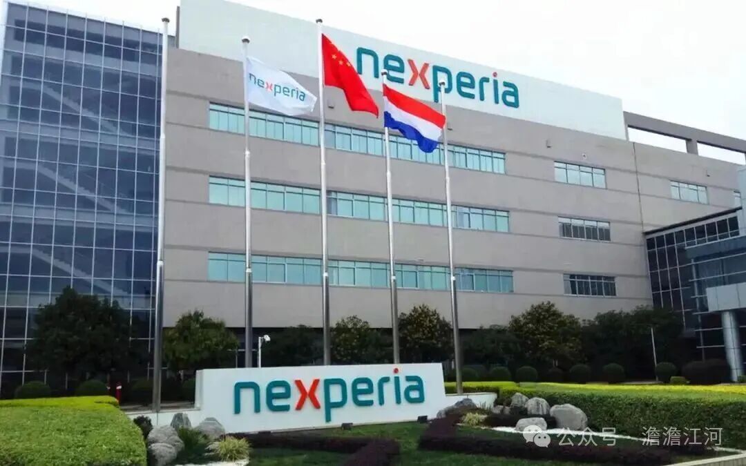 Netherlands Returns Nexperia? Don't Celebrate Too Soon, the Game is Just at a Critical Stage