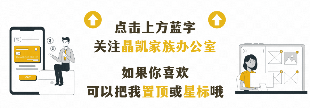 After Meituan and Highfly, DJI Enters the 3D Printing Arena