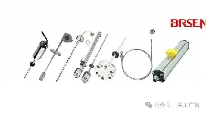 Regulatory Actions! A Major Replacement Wave for This Sensor is Coming