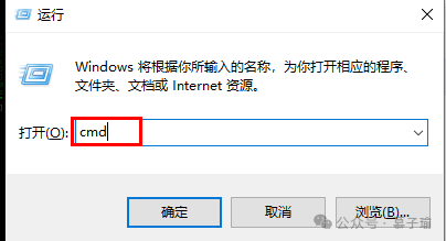 Installing Python and Development Tools