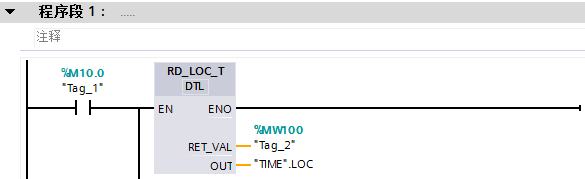 Comprehensive Guide to Reading and Writing Local Real Time on S7-1200 PLC