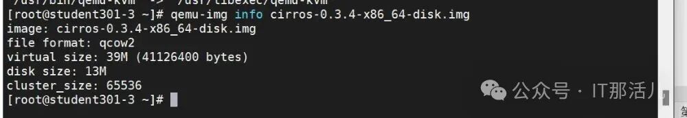 Building KVM Virtualization Network: Bridge Mode