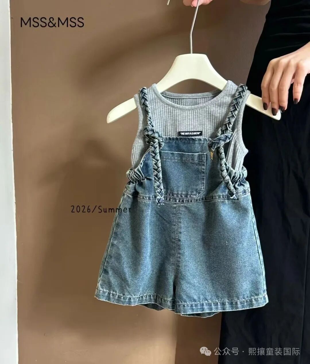 The Growing Trend of Online Children's Clothing Stores