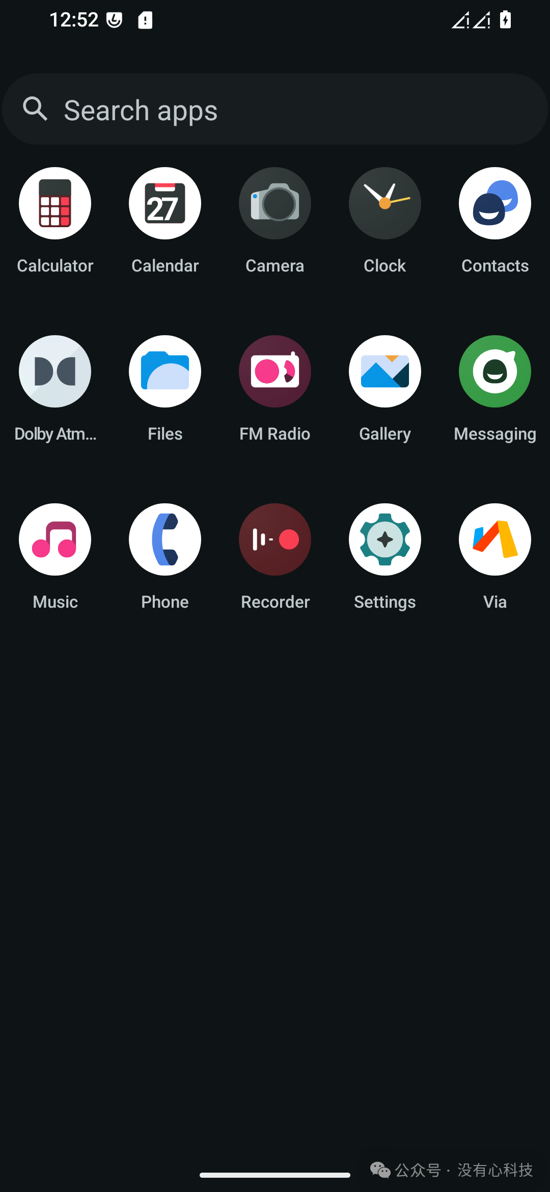 Self-Compiled | LineageOS 23.0 | A16 Update for Redmi Note 8 Pro