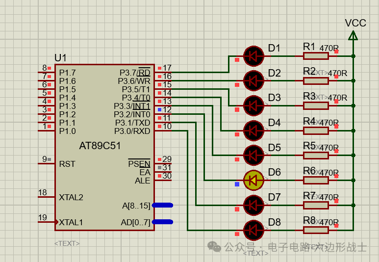 51 Microcontroller LED Chaser Experiment