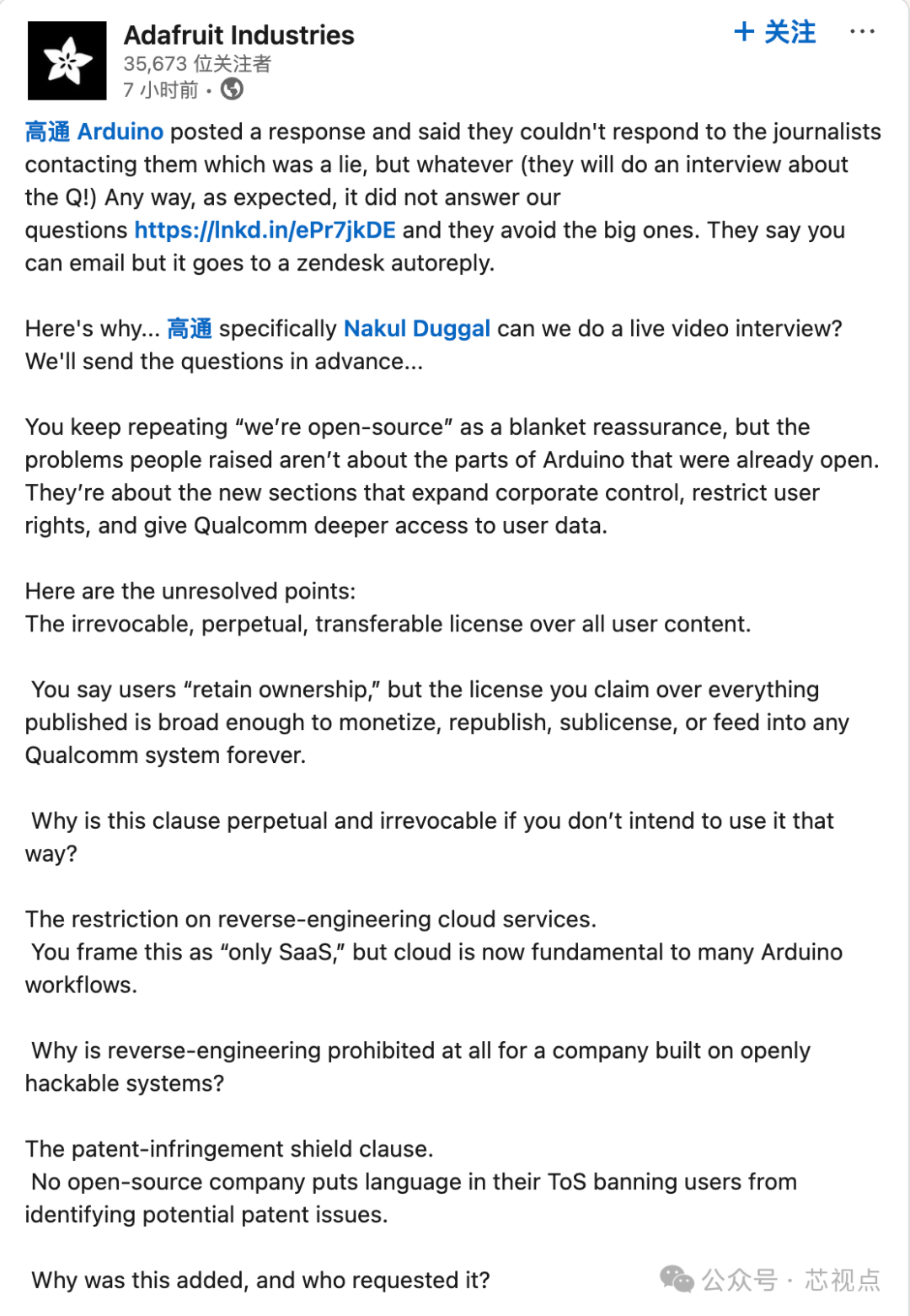 Qualcomm Modifies Arduino Terms, Sparking Outrage
