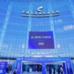 Comprehensive AI Strategy: In-Depth Analysis of Arm Technology's 'AI Arm CHINA' Strategy