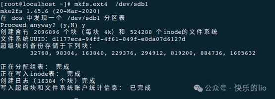 How to Mount a Newly Added Hard Drive in LINUX System