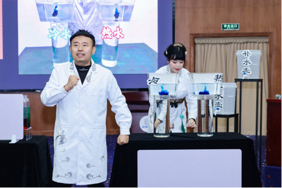 How Cool is the Future of AI + IoT? A Scientific Sharing at the Zhejiang Science and Technology Museum Clarifies AIoT and the Future