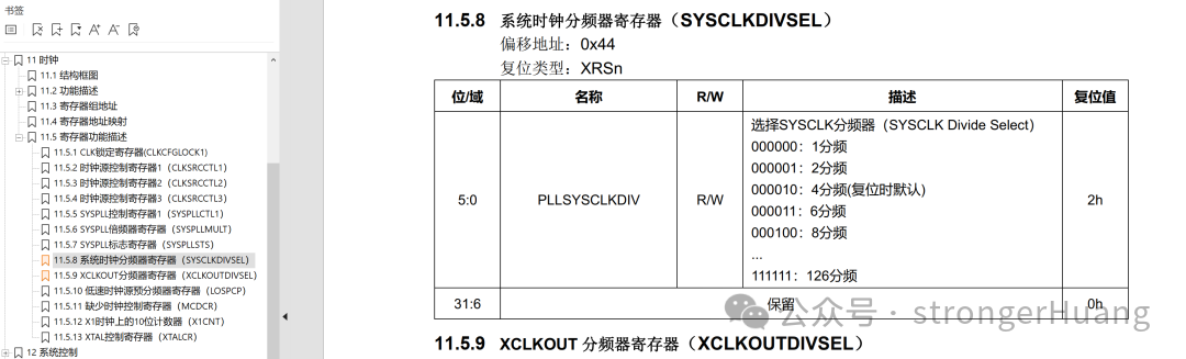 What are the Differences Between Cortex-M52 Microcontroller and Regular M0, M3 Microcontrollers?