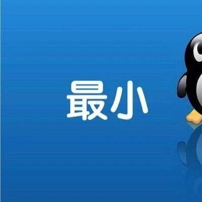 Top 3 Minimal Linux Distributions