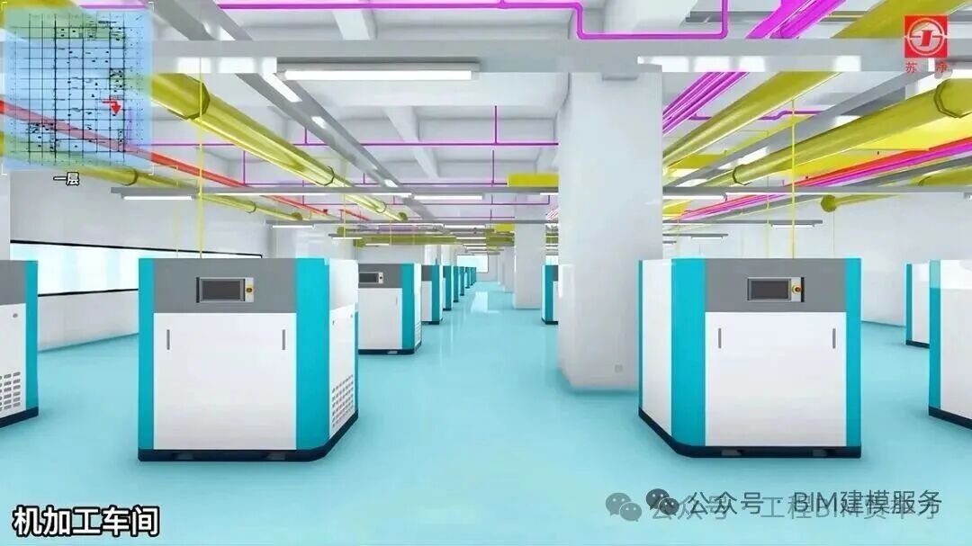 BIM Results of a Semiconductor Project