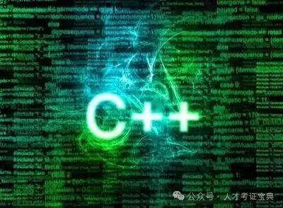 What is a C++ Programmer? A Career Interpretation for the General Public!