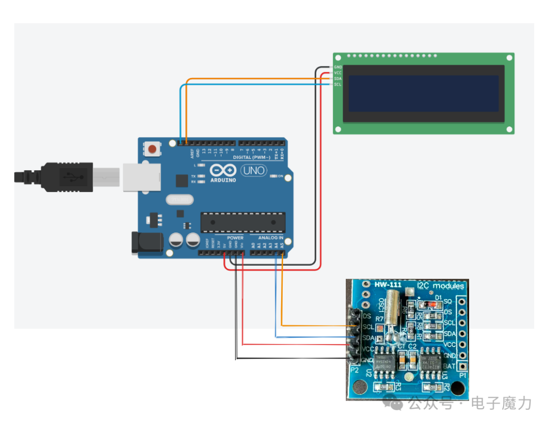Mastering Arduino in Ten Days: DS1307 Digital Clock