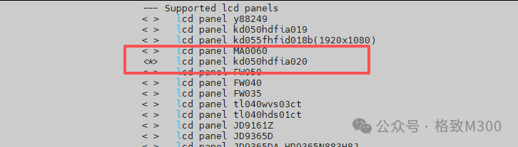 Configuration and Testing of Touch Screen on M300