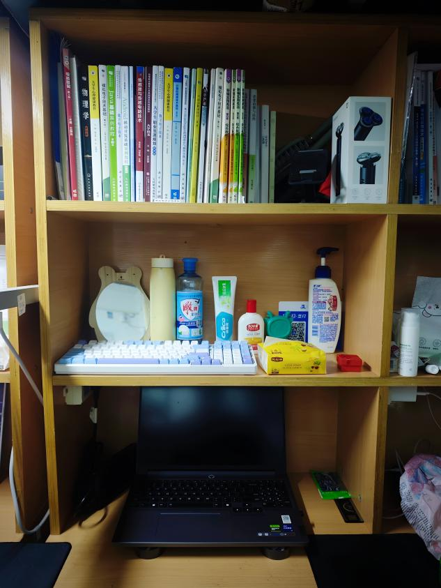 Aesthetic Living: The Beauty Hidden in the Dormitories of the School of Electronics and Internet of Things - Issue 1