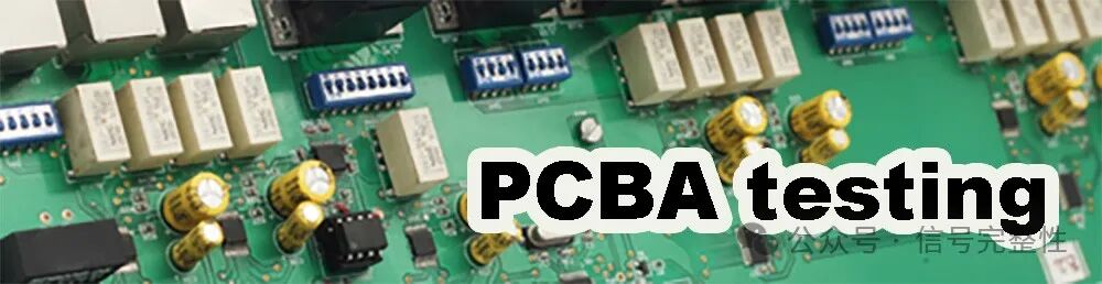 How to Ensure the Quality of PCBA: 14 Common Testing Methods