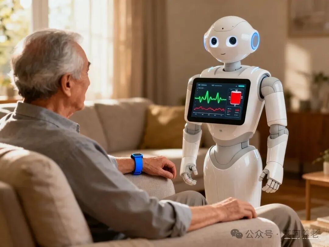 AI Robots Leading a New Era of Smart Elderly Care