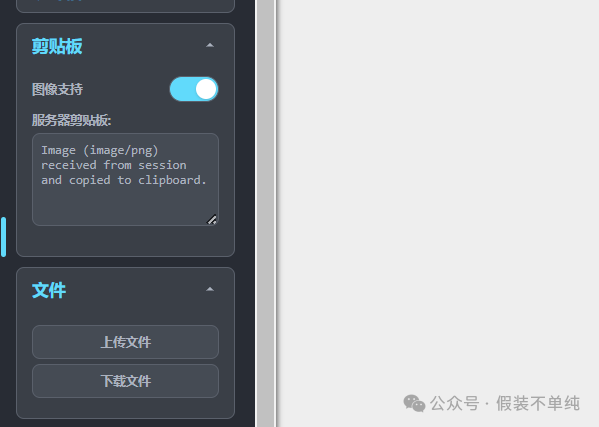 One-Click Deployment of Web-Based Official Linux WeChat/QQ via Docker: Seamless Multi-Device Integration