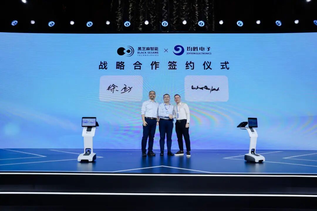 The Era of Full-Brain Intelligence Has Arrived: Black Sesame Intelligence Propels Robots Towards Evolution as Intelligent Entities