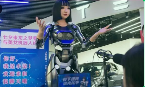 Do AI Robots Induce Suicide in Humans?