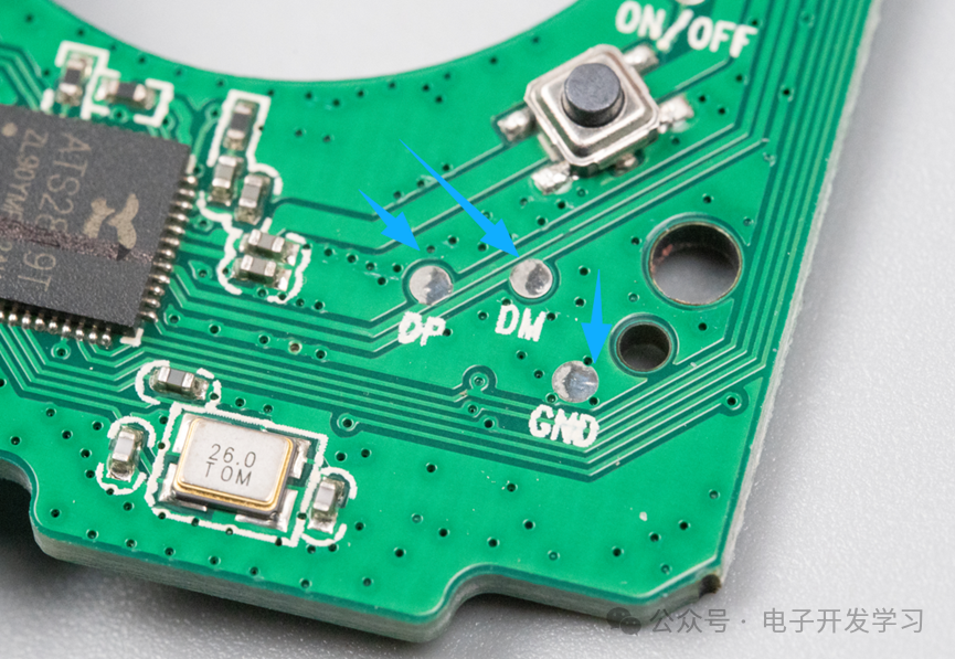A 20 Yuan Bargain on Xianyu: Unboxing the New JOY Co-branded JD Bluetooth Speaker Reveals PCB Prototyping Process!
