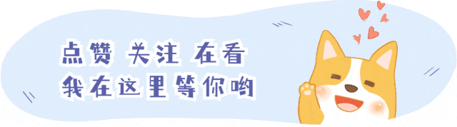 Learning and Educational Activities on the Compilation of Student Management Regulations