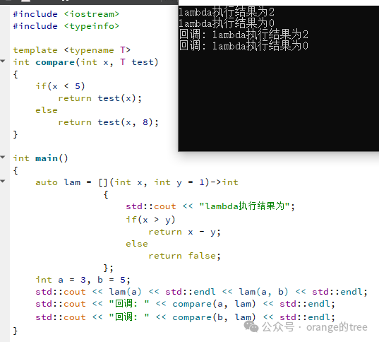 Powerful Stateless Lambda Expressions in C++